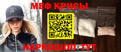 гашик Краснознаменск
