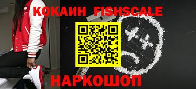 круглые Краснокаменск