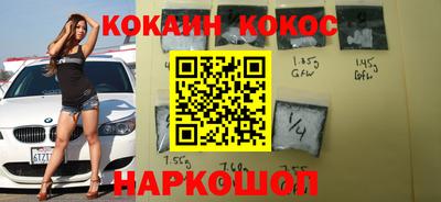 круглые Краснокаменск