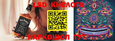 круглые Краснокаменск