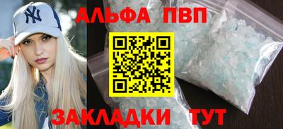 ешки Краснодар