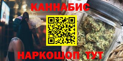 ешки Краснодар