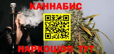 круглые Краснокаменск