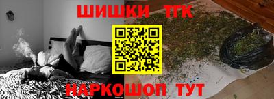 круглые Краснокаменск