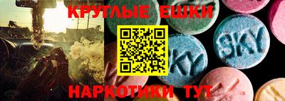гашик Краснознаменск