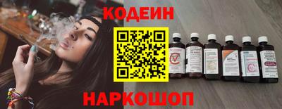 круглые Краснокаменск