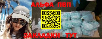 гашик Краснознаменск