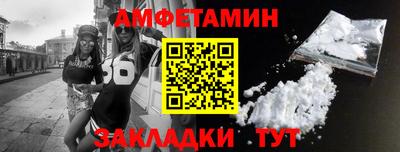 круглые Краснокаменск
