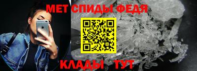 круглые Краснокаменск