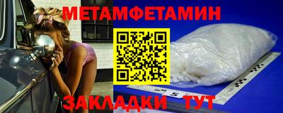 ешки Краснодар