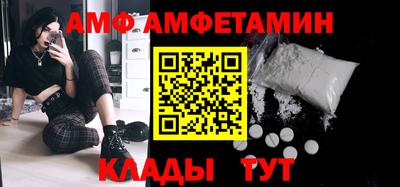 круглые Краснокаменск