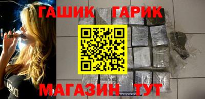 ешки Краснодар
