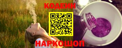 ешки Краснодар