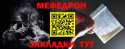 гашик Краснознаменск