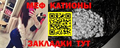 гашик Краснознаменск